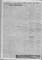 giornale/TO00185815/1917/n.201, 2 ed/002